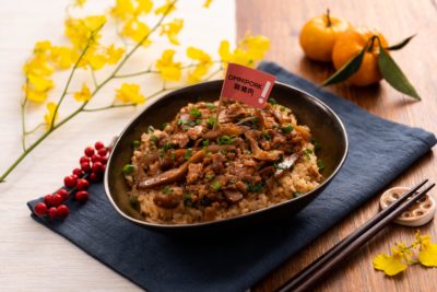 Vegan Sticky Rice